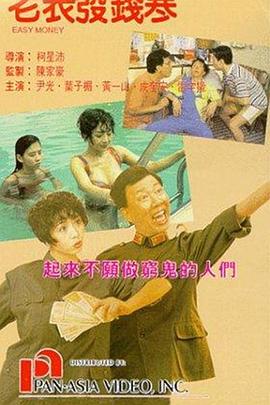 在线观看不卡
